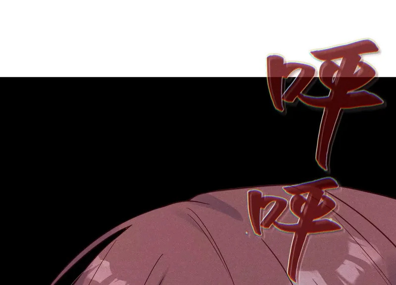第11话：舞台意外 第163页