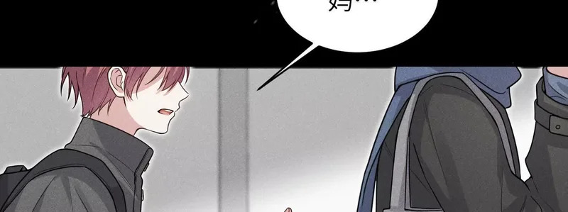 第13话：被坚定地选择 第59页
