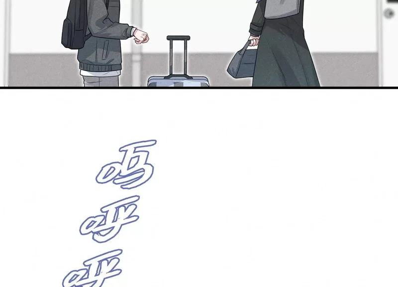 第13话：被坚定地选择 第62页