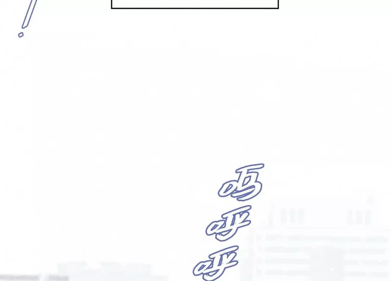 第13话：被坚定地选择 第64页