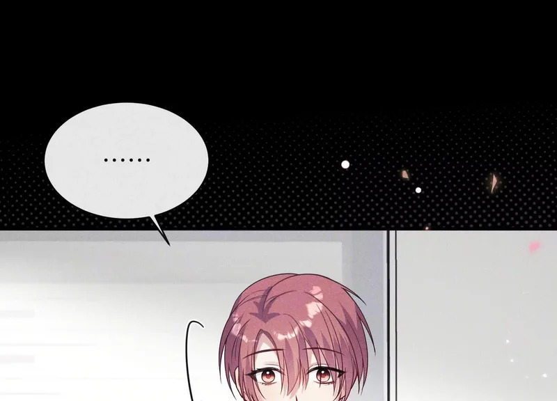 第13话：被坚定地选择 第93页
