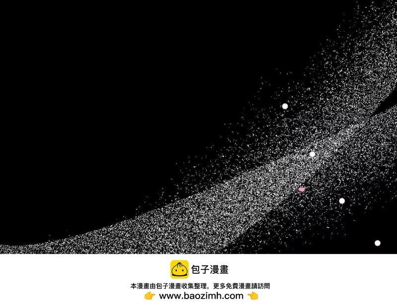 第13话：被坚定地选择 第100页