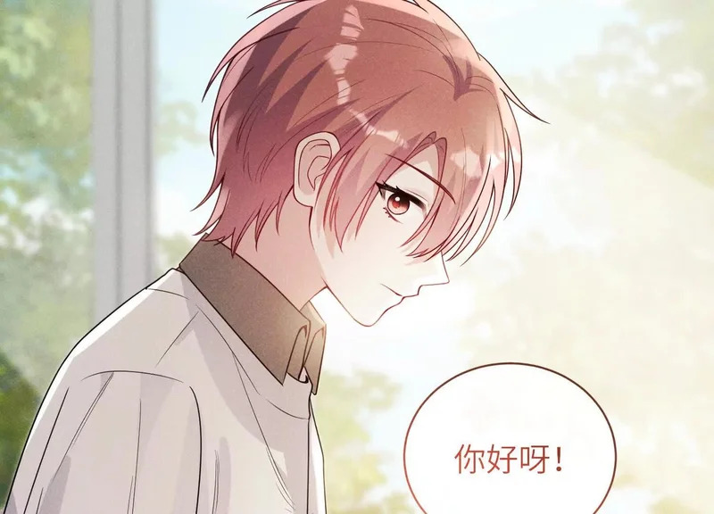 第13话：被坚定地选择 第102页
