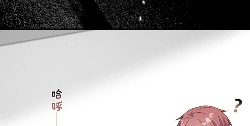 第13话：被坚定地选择 第139页