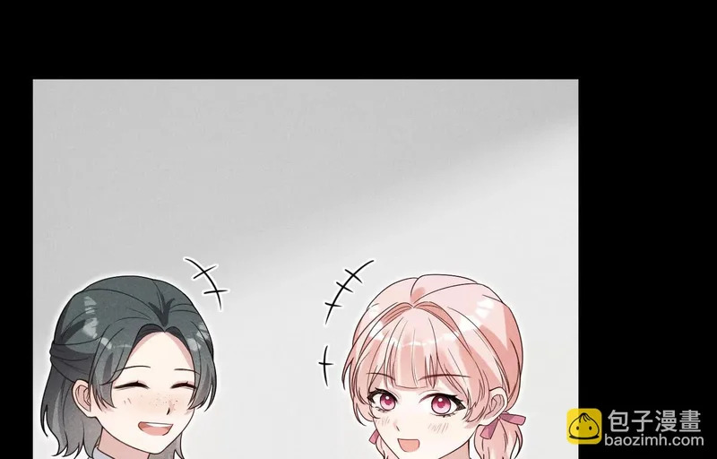 第14话：假发 第24页