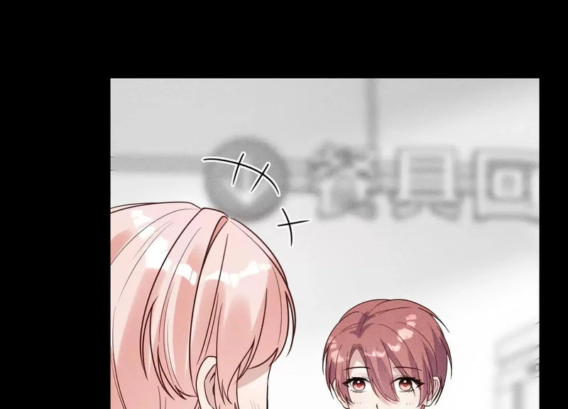 第14话：假发 第26页