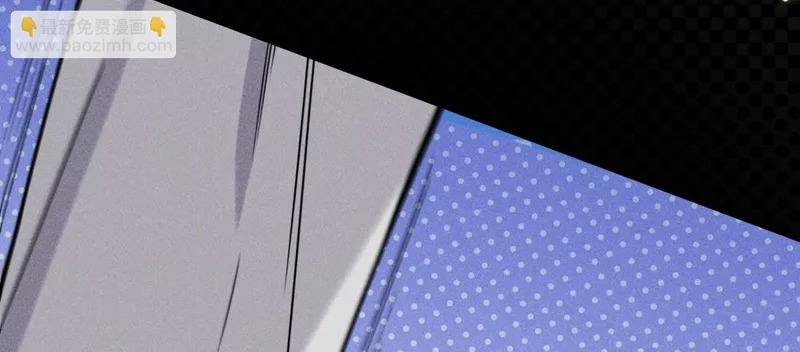 第14话：假发 第40页