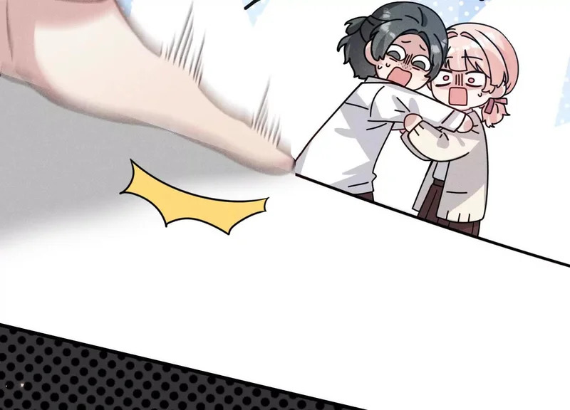 第14话：假发 第42页
