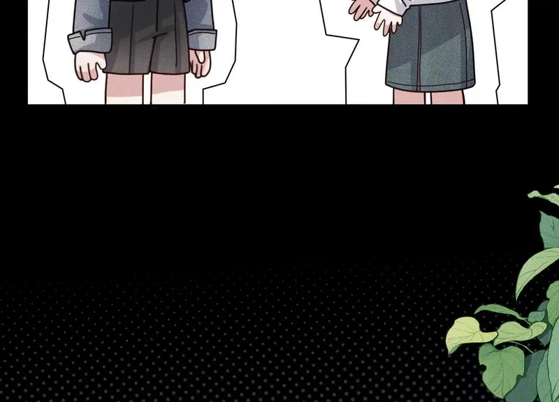 第14话：假发 第121页