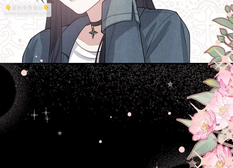 第14话：假发 第141页
