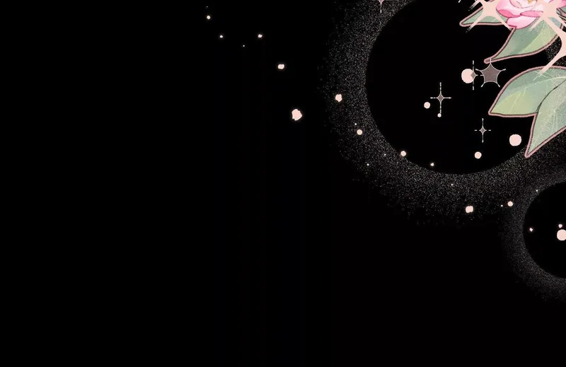 第14话：假发 第142页