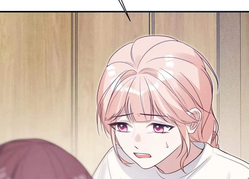 第15话：回归正轨 第43页