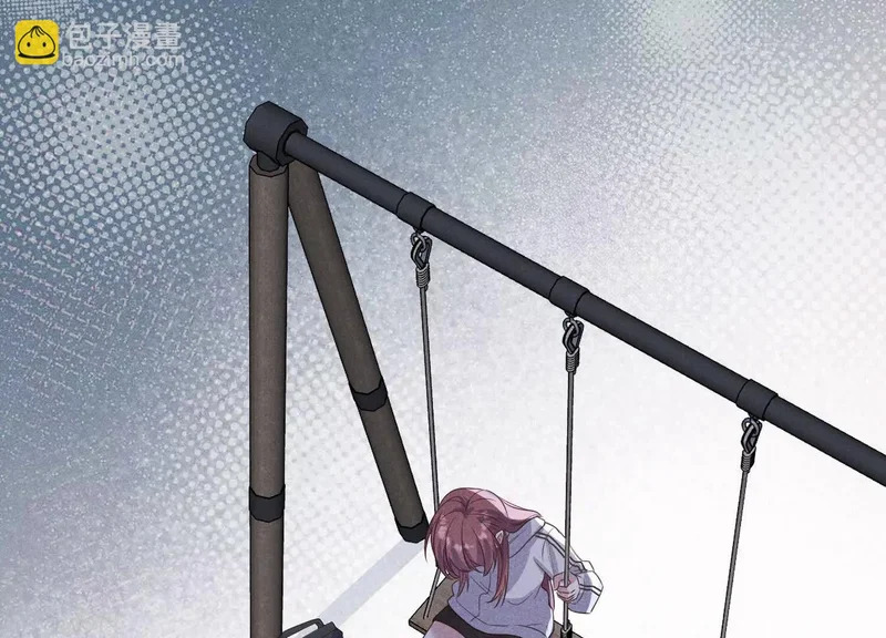第15话：回归正轨 第73页