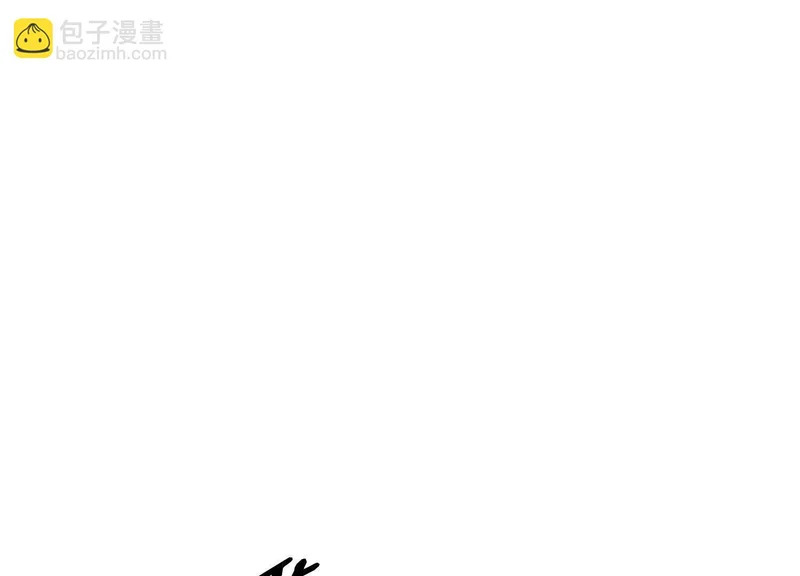 第15话：回归正轨 第84页