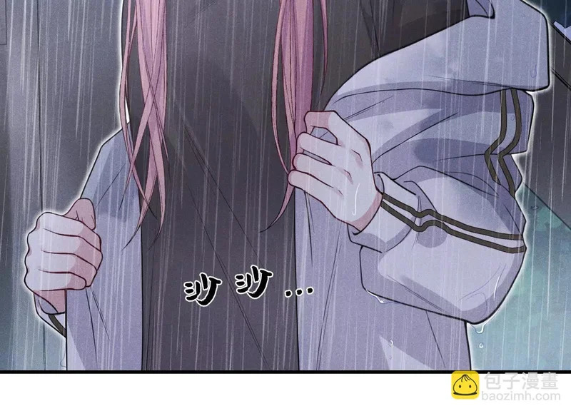 第15话：回归正轨 第92页