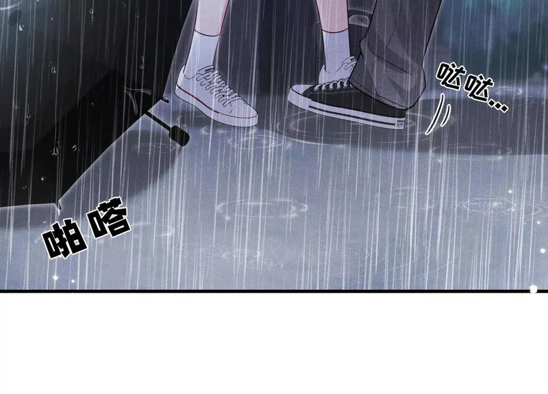 第15话：回归正轨 第149页