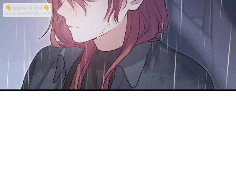 第16话：别再多管闲事 第38页