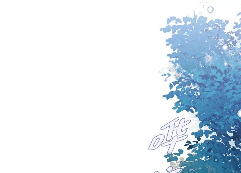 第16话：别再多管闲事 第47页