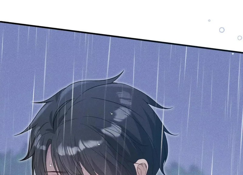 第16话：别再多管闲事 第86页