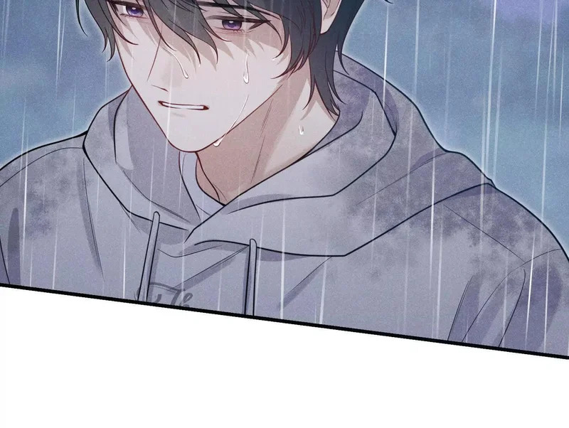 第16话：别再多管闲事 第87页