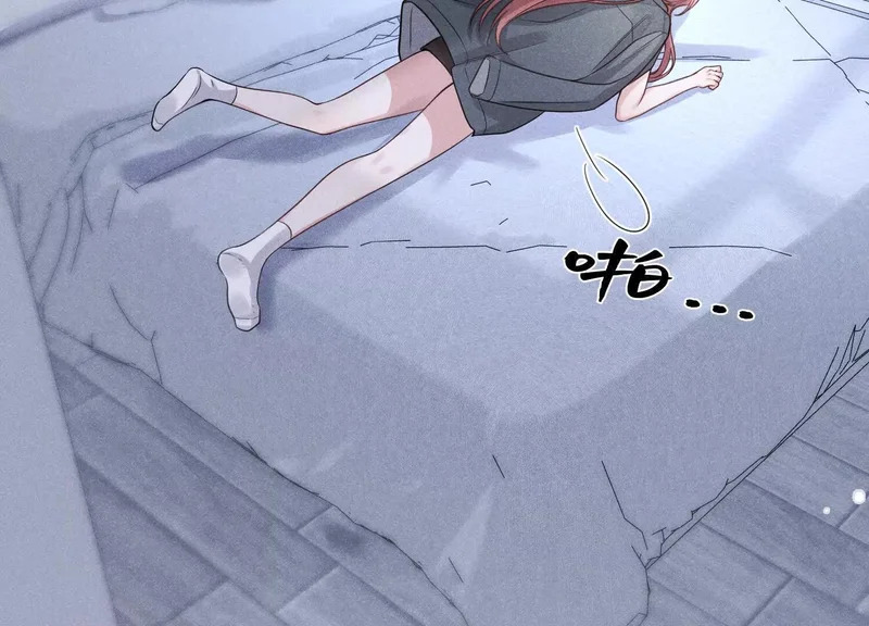 第16话：别再多管闲事 第113页