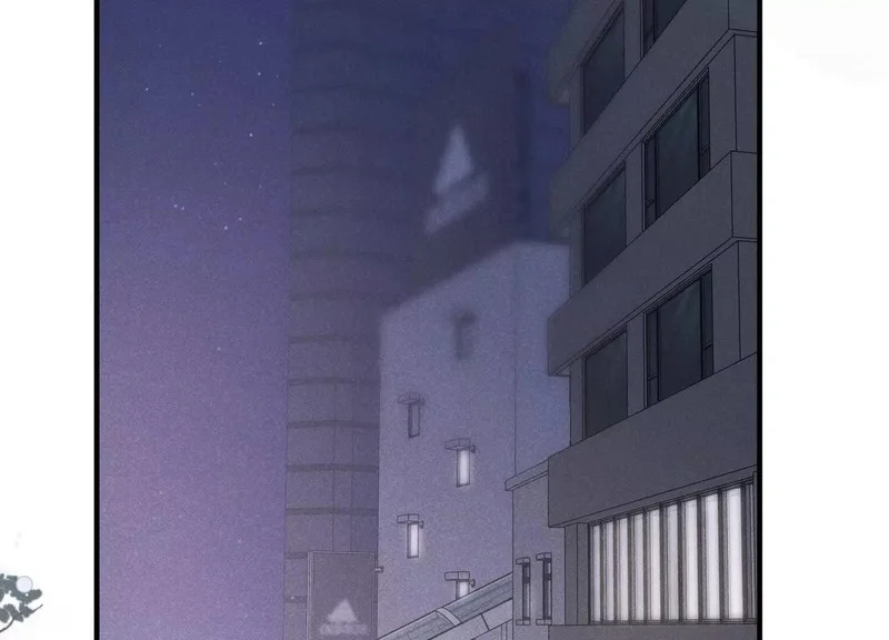 第17话：渣男！ 第81页