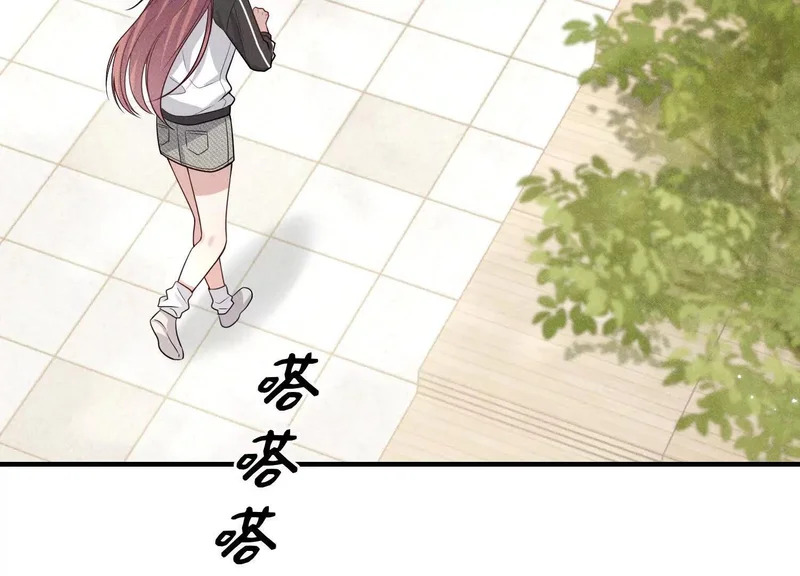 第19话：约定 第31页