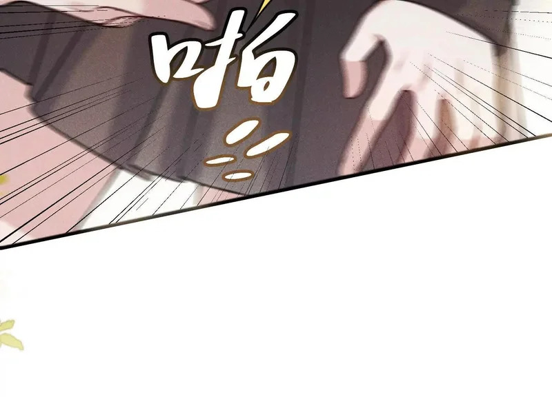 第19话：约定 第78页
