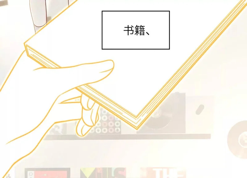 第19话：约定 第101页