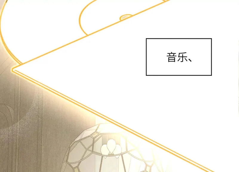 第19话：约定 第104页