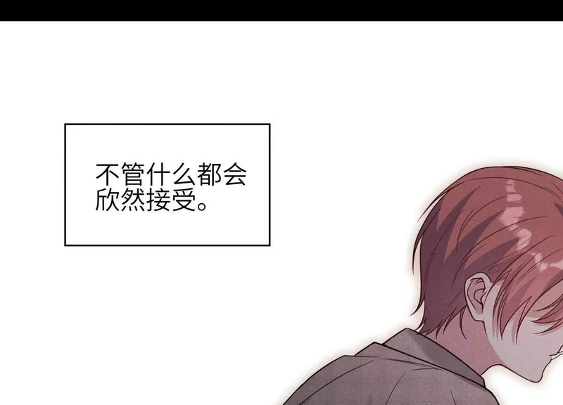 第19话：约定 第114页