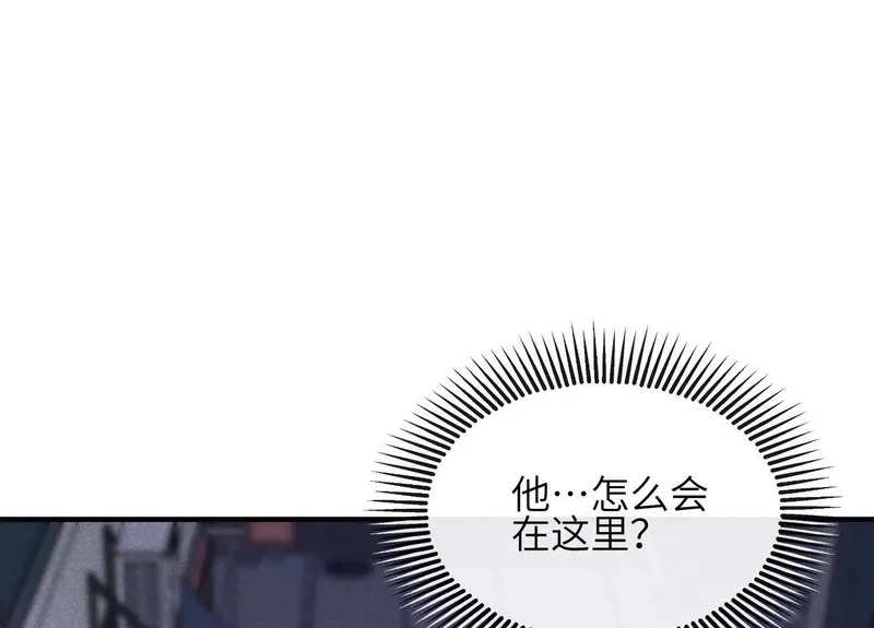 第19话：约定 第150页