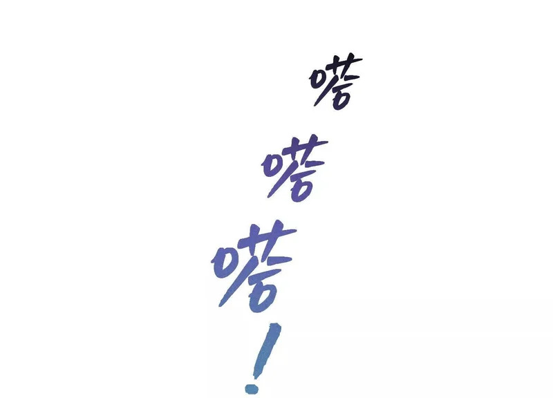 第19话：约定 第166页