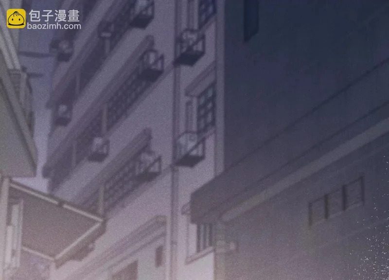 第20话：你究竟是谁？ 第7页