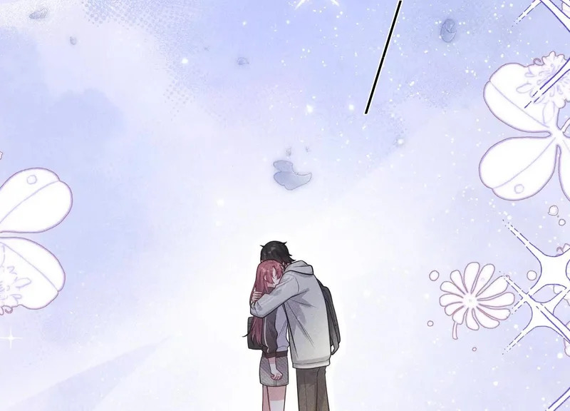 第20话：你究竟是谁？ 第23页