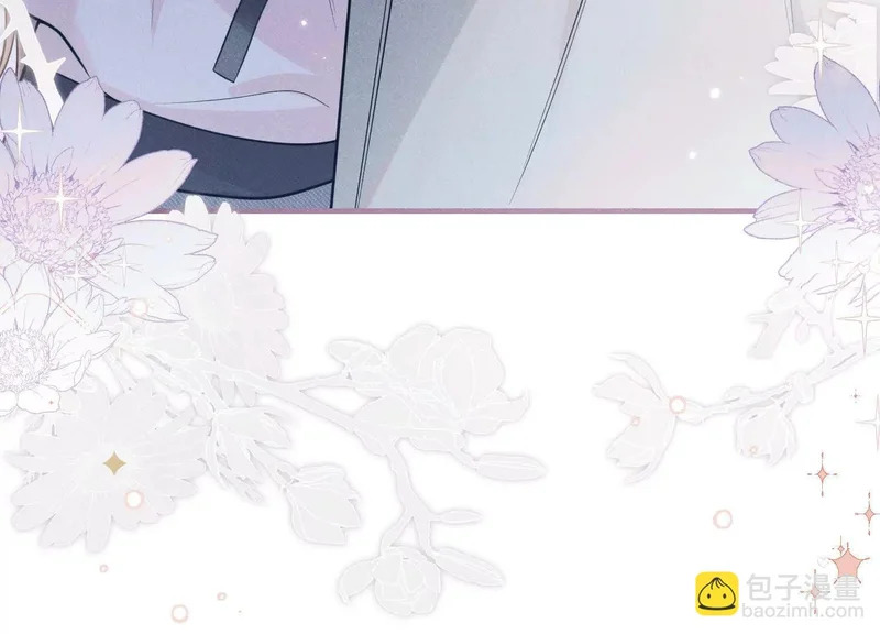 第20话：你究竟是谁？ 第63页