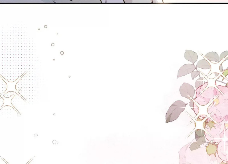 第20话：你究竟是谁？ 第79页