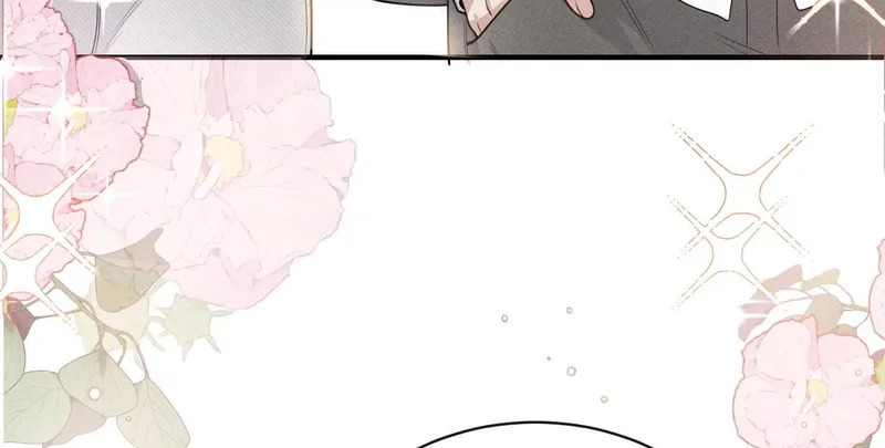 第20话：你究竟是谁？ 第84页