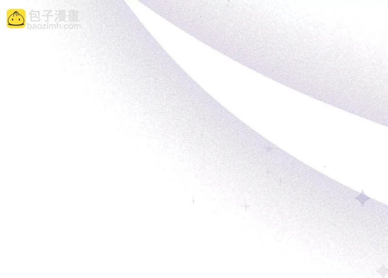 第20话：你究竟是谁？ 第150页