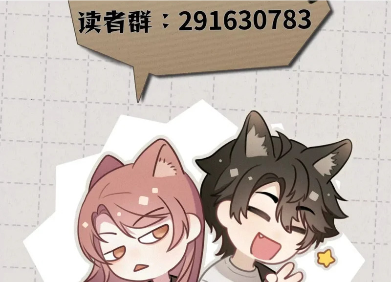 更新通知 第4页