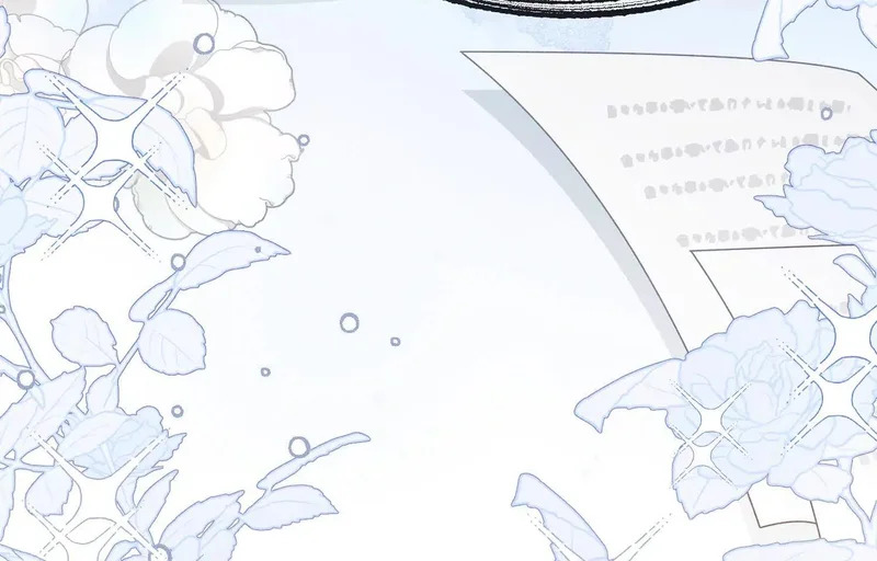 第21话：恢复记忆 第51页