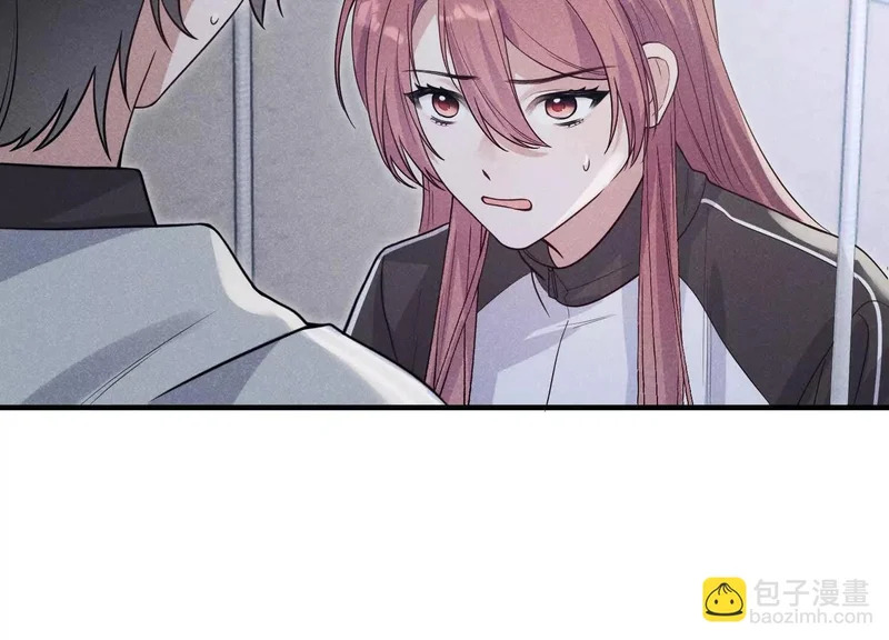 第21话：恢复记忆 第58页