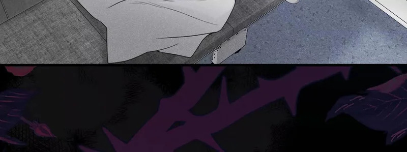 第21话：恢复记忆 第87页