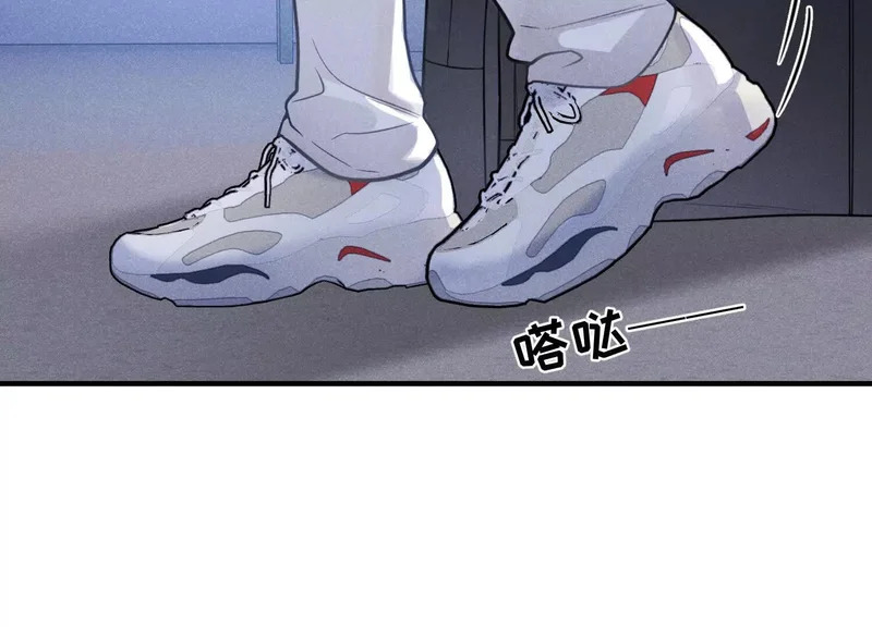 第22话：一次就够了 第46页