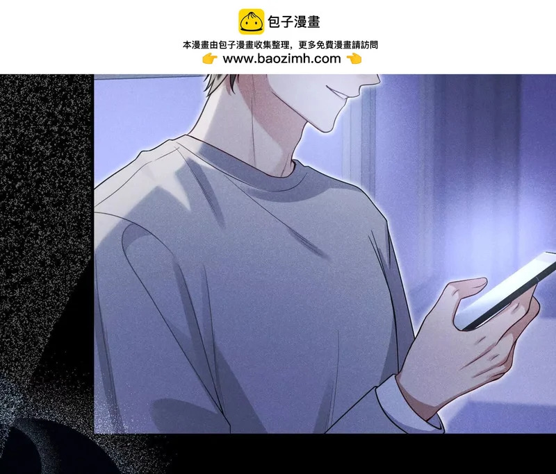 第22话：一次就够了 第128页