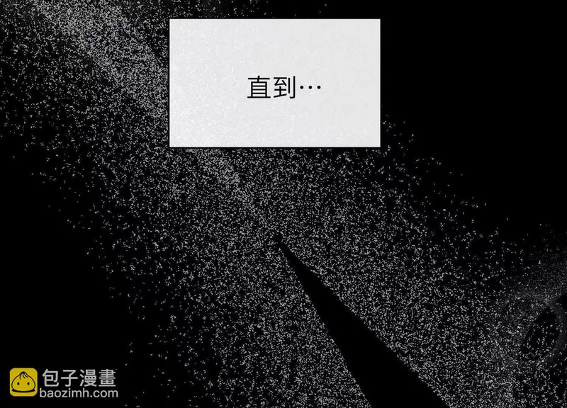 第22话：一次就够了 第152页