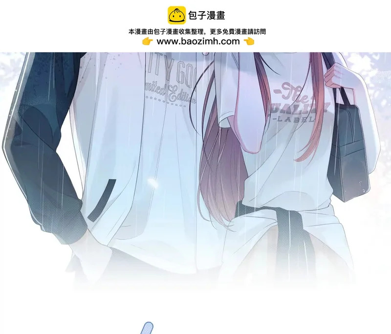 第25话：最后的日子 第2页