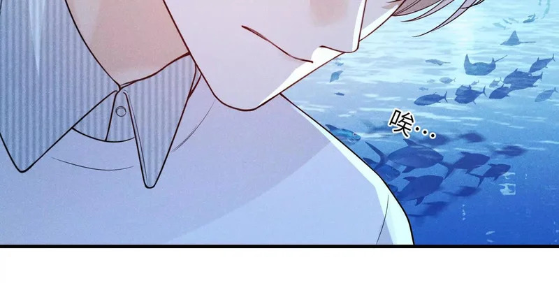 第25话：最后的日子 第42页