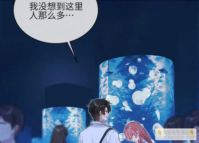 第25话：最后的日子 第64页