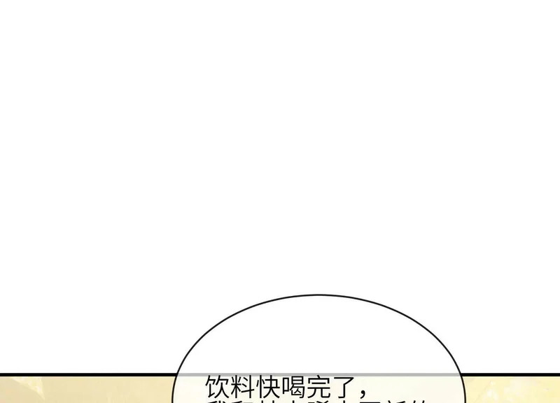 第25话：最后的日子 第102页